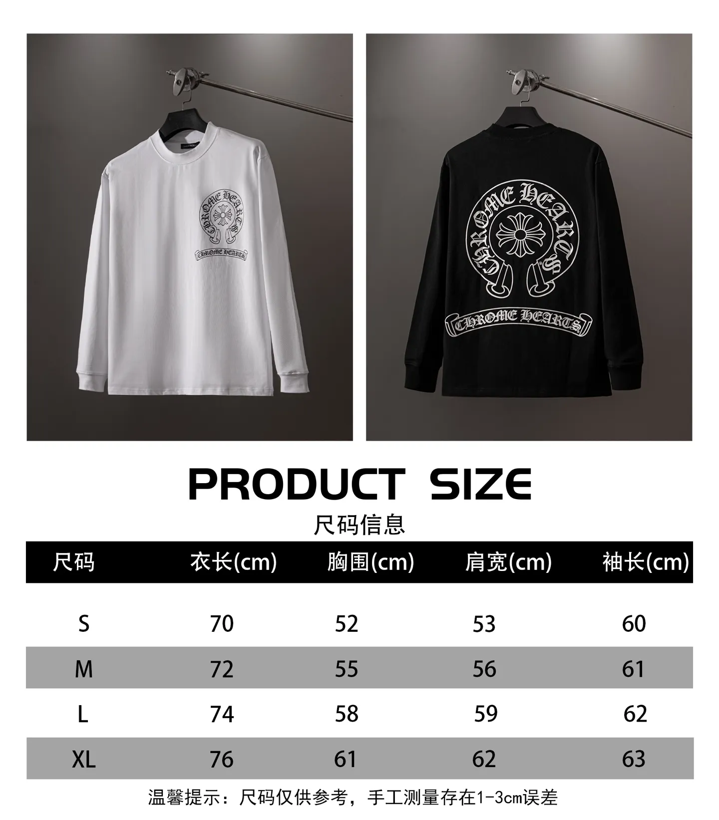 （ Quality） Chrome Hearts Classic T logo logo Same Style ：Black White Size S-XL（ 9）